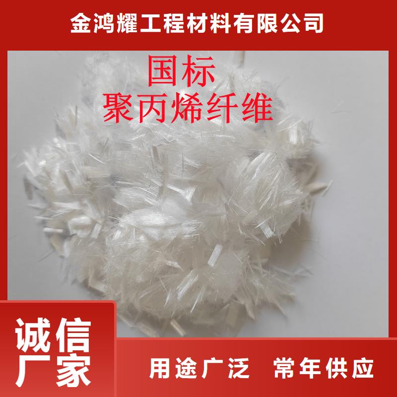 聚丙烯纤维土工格栅工期短发货快