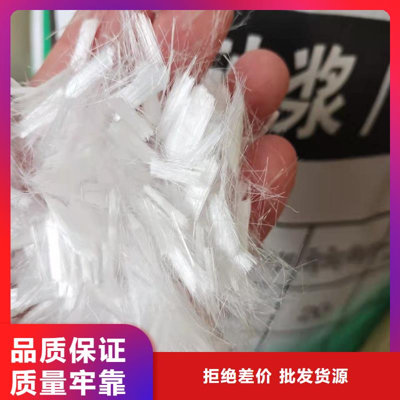 聚丙烯纤维施工价格