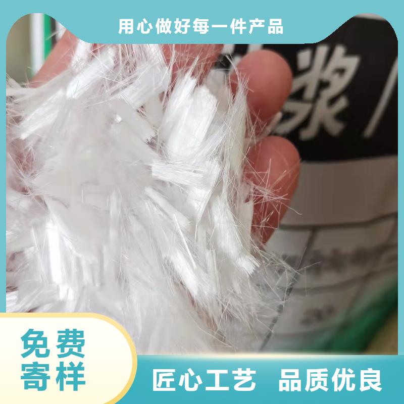 砂浆加纤维甄选厂家