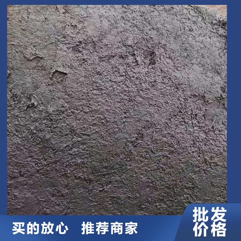 聚丙烯网状纤维生产基地厂家