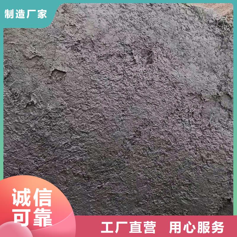 聚丙烯纤维止水紫铜片专业厂家