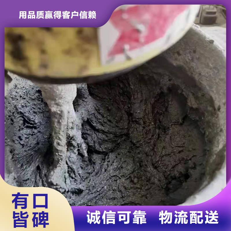 聚丙烯腈纤维厂家来电咨询生产厂家