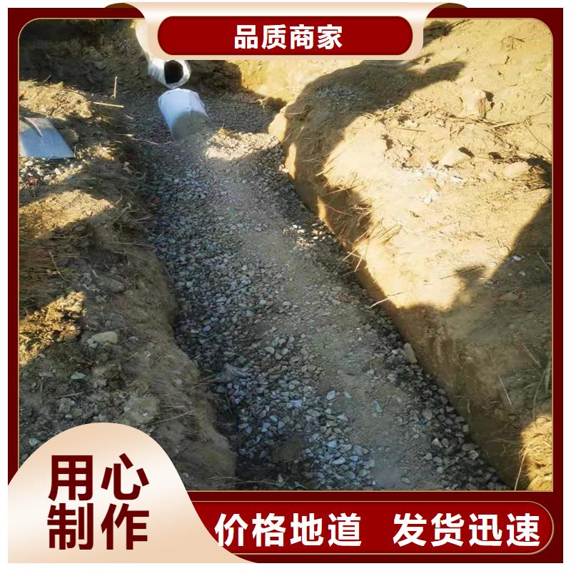 打孔波纹管孔距工厂直销厂家