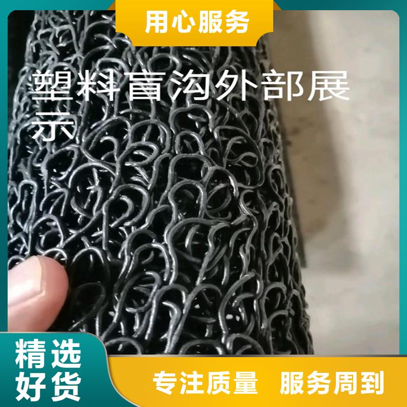 打孔波纹管价格欢迎电询厂家