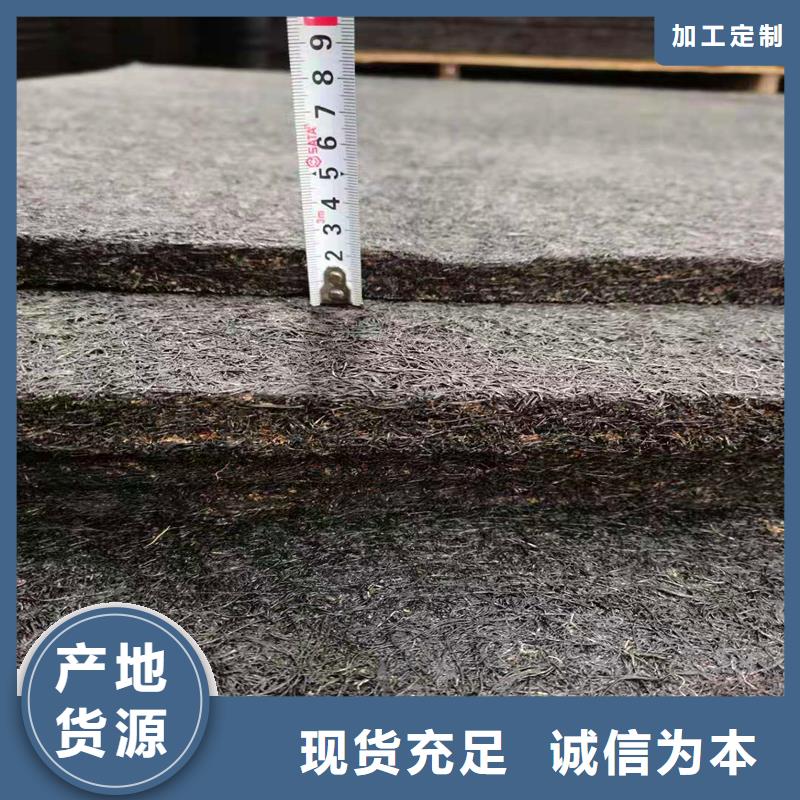 沥青杉板价格行情哪个便宜