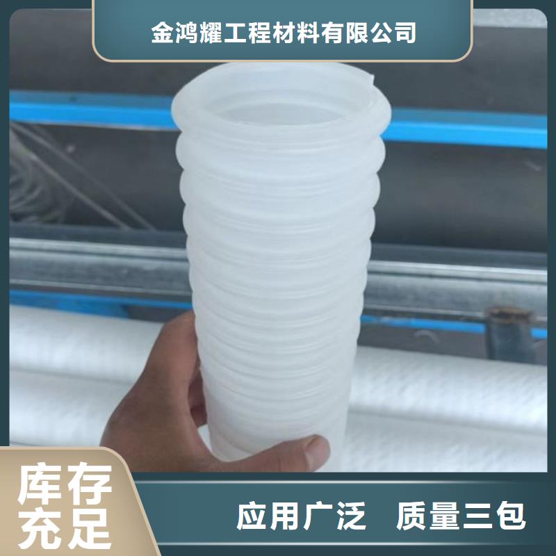 单壁打孔HDPE波纹管品质放心价格