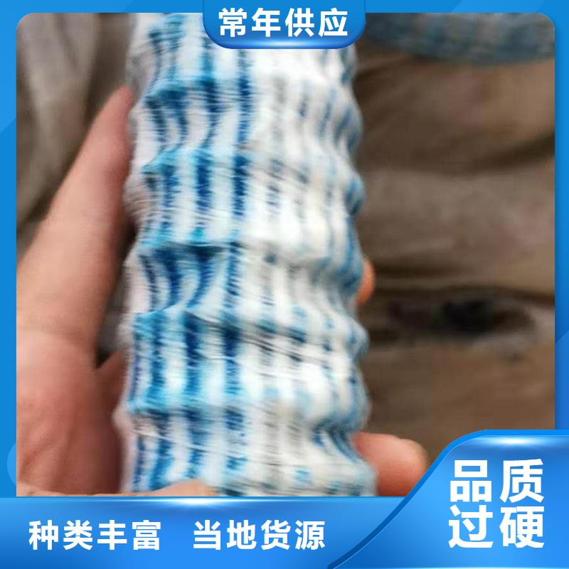 软式透水管连接方式量大从优生产厂家