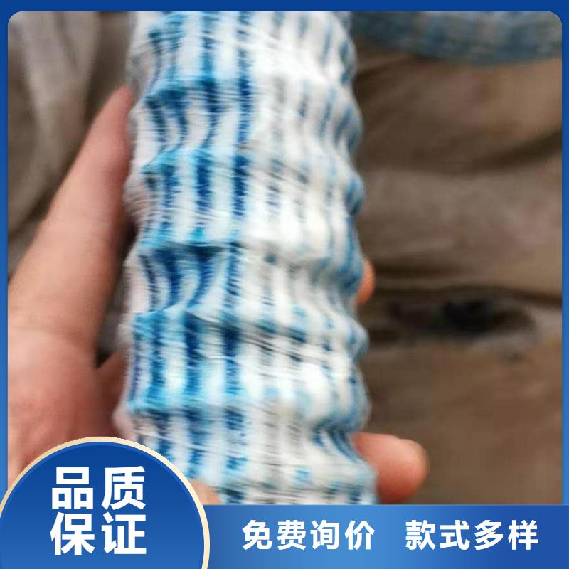 透水软管价格为您介绍价格