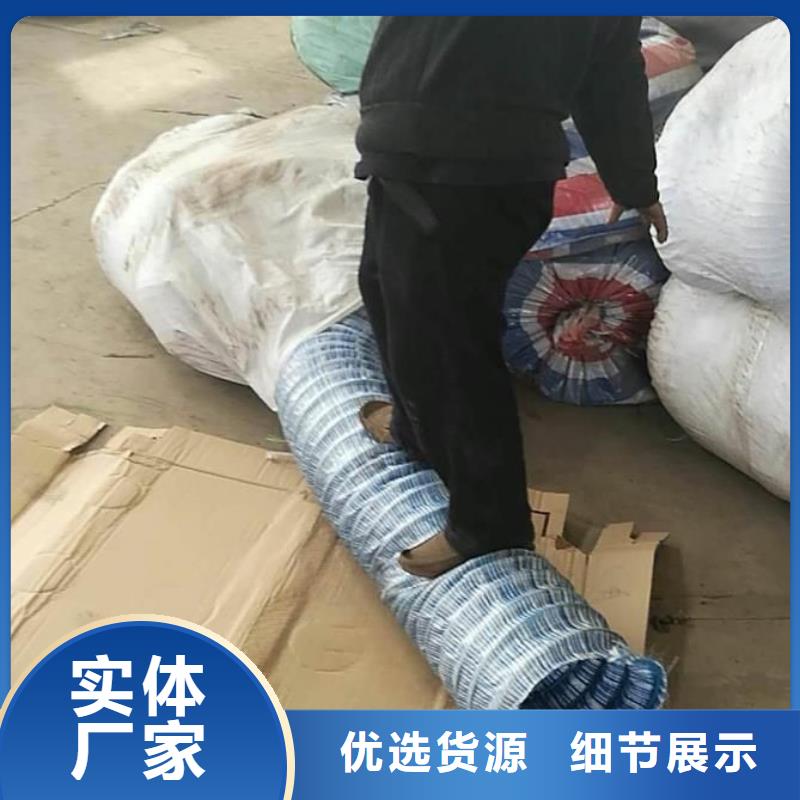 【软式透水管】止水铜片使用寿命长久