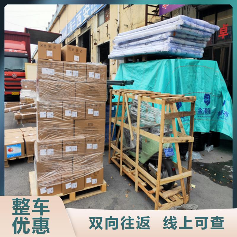 上海到甘南市钢琴托运安全快捷