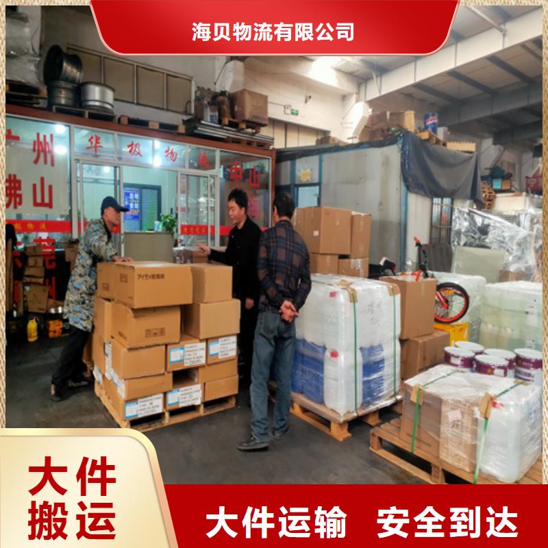 上海到甘南市钢琴托运安全快捷