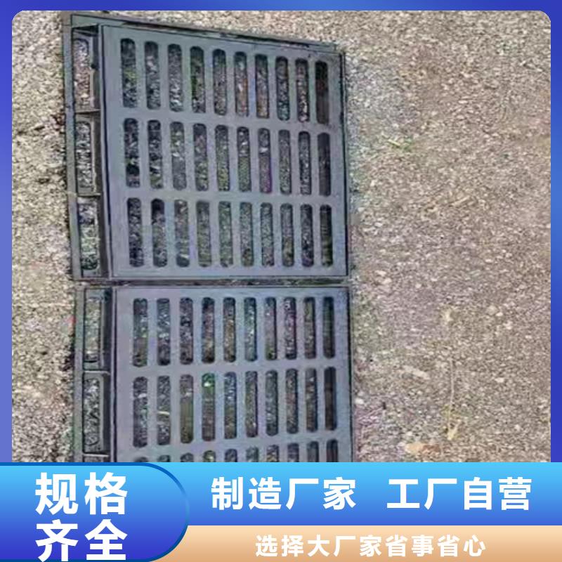 球墨铸铁篦子300*50040mm厚承载5-40吨厂家