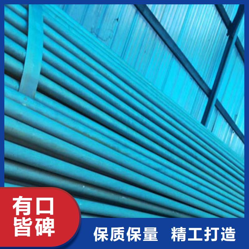 酸洗钝化无缝钢管可调式防沉降球墨铸铁井盖同行低价