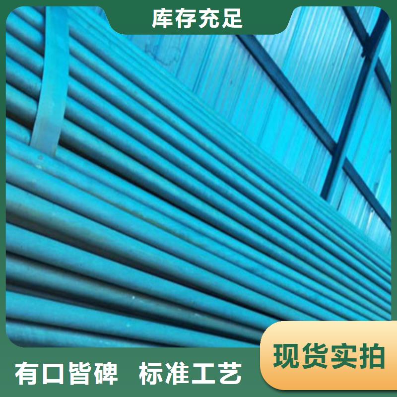 酸洗钝化无缝钢管球墨铸铁双层篦子多年经验值得信赖