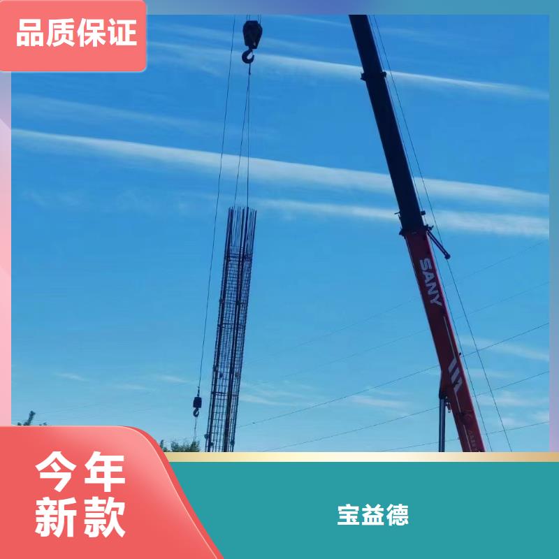 声测管_【基建专用声测管】采购无忧