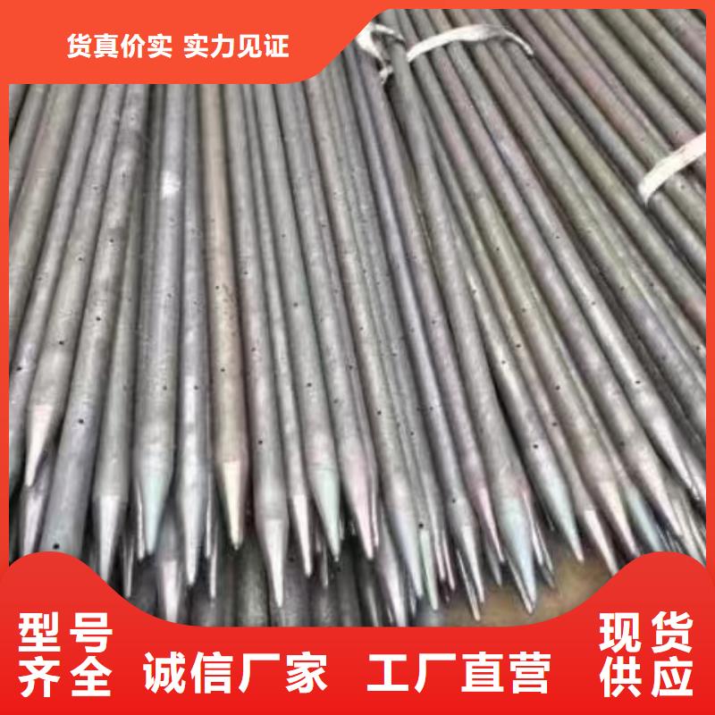 注浆管现货齐全最新发布