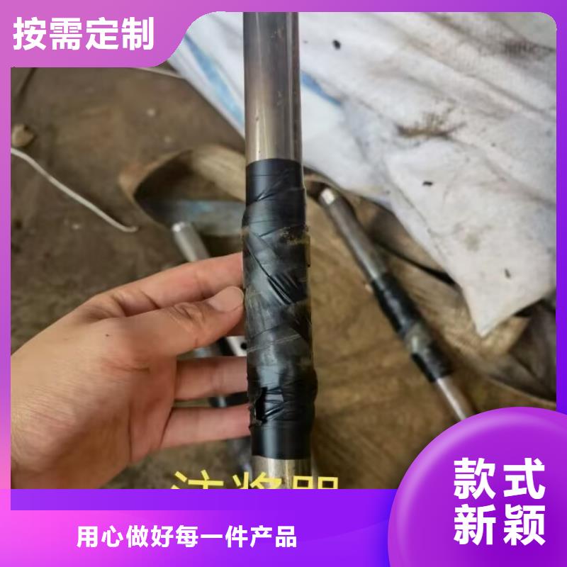 注浆管欢迎电询实时更新