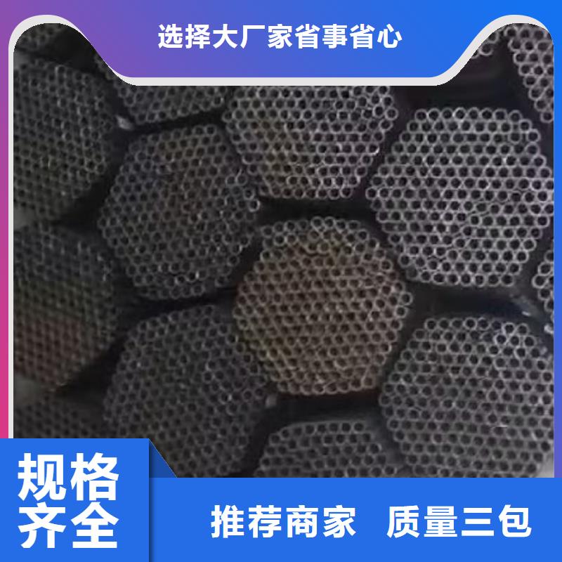 注浆管注浆管厂家批发价格10年经验今日公告