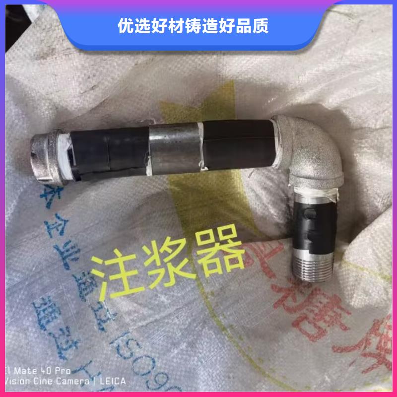 注浆管_【螺旋式声测管】工程施工案例