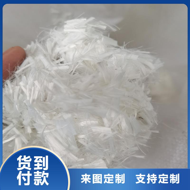 昌江县抗裂纤维天博体育网页版登陆链接