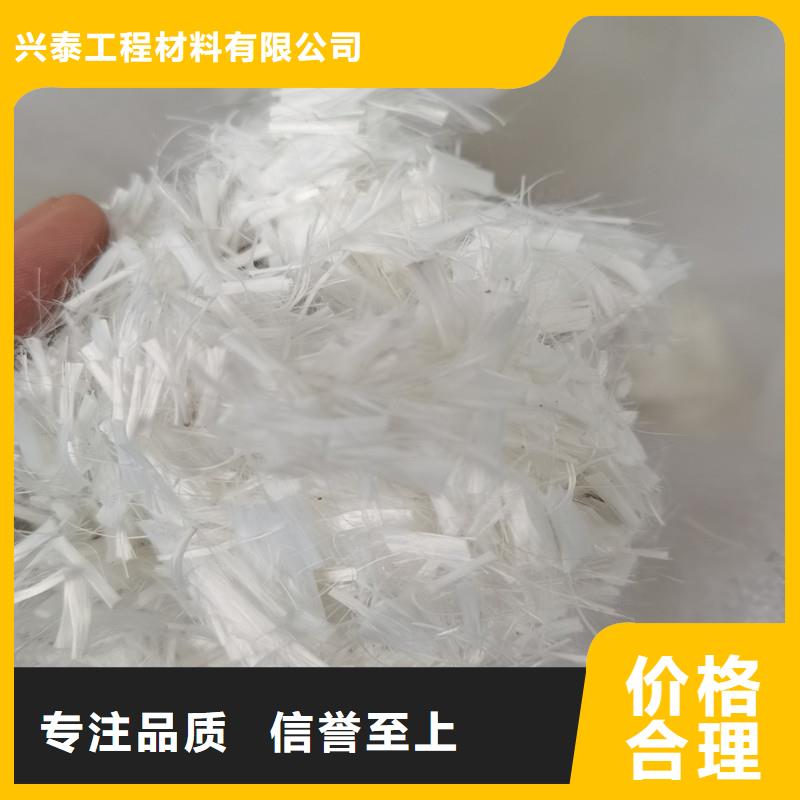 纤维止水铜片主推产品