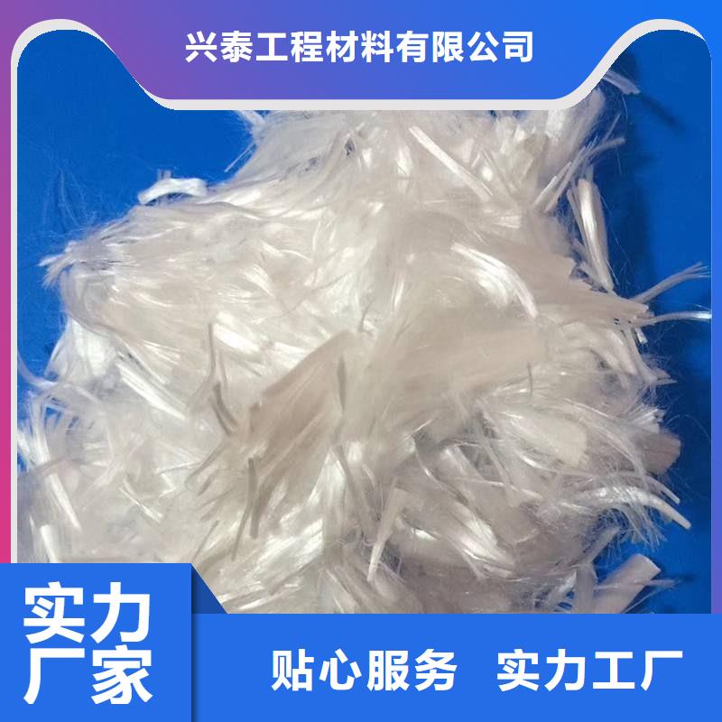 抗裂纤维天博体育网页版登陆链接