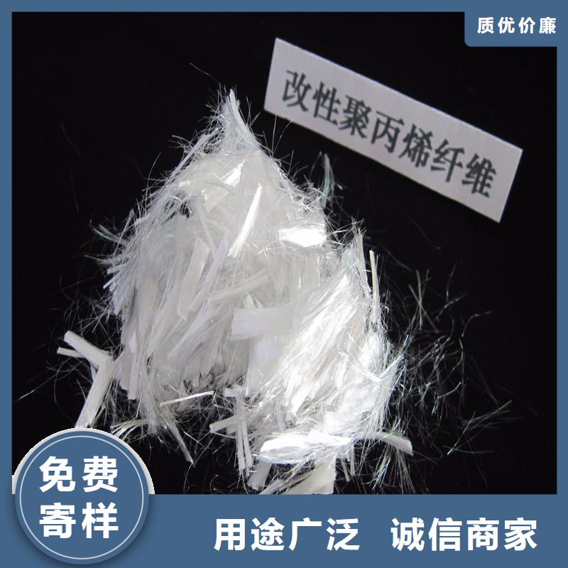 PP纤维天博体育网页版登陆链接