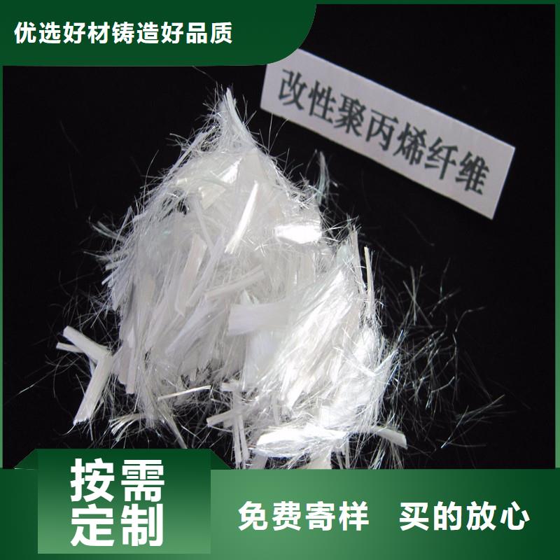 纤维止水铜片主推产品