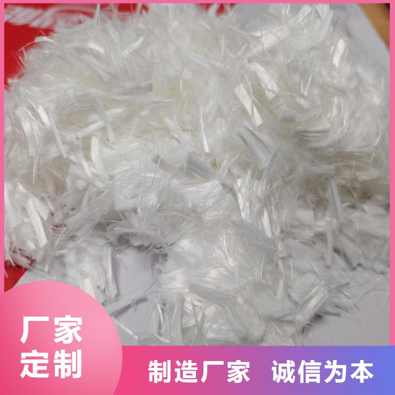 砂浆纤维天博体育网页版登陆链接