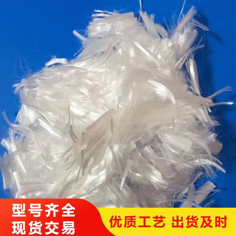 抗裂纤维天博体育网页版登陆链接