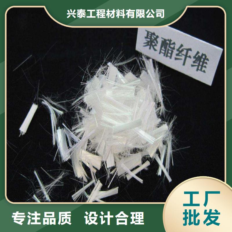 聚乙烯醇纤维天博体育网页版登陆链接