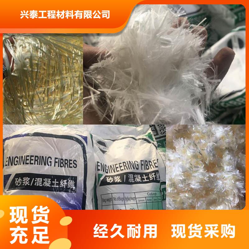 纤维止水紫铜片质量三包