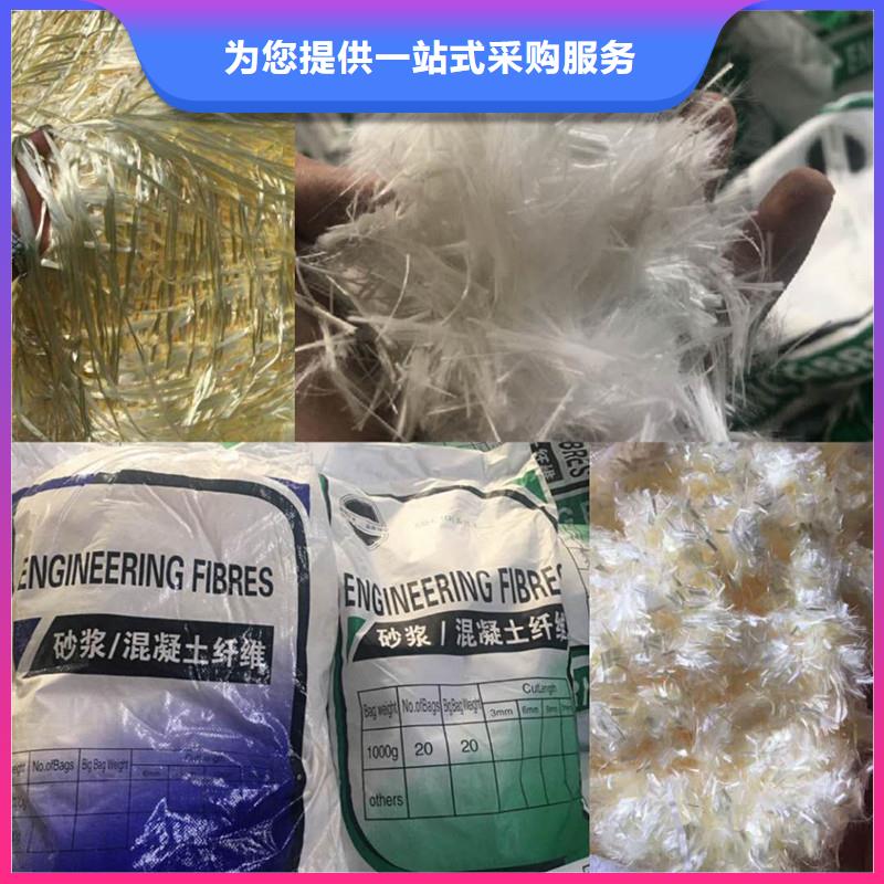 砂浆用聚丙烯纤维发货快