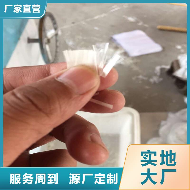 聚丙烯抗裂纤维天博体育网页版登陆链接