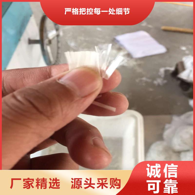 聚乙烯醇纤维天博体育网页版登陆链接