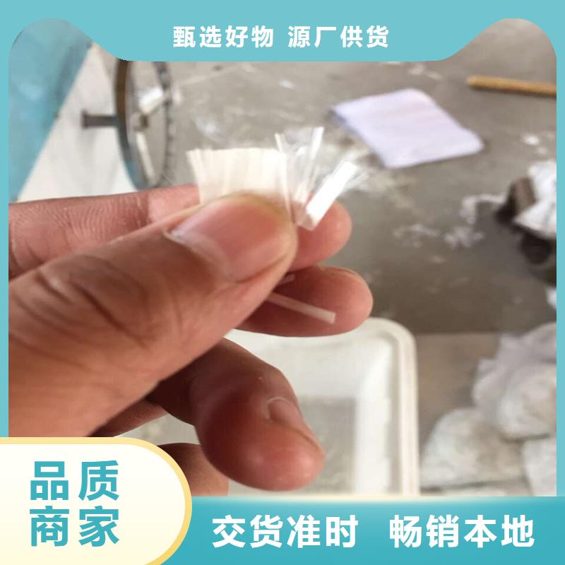 纤维,【抗裂腈纤维】大厂生产品质