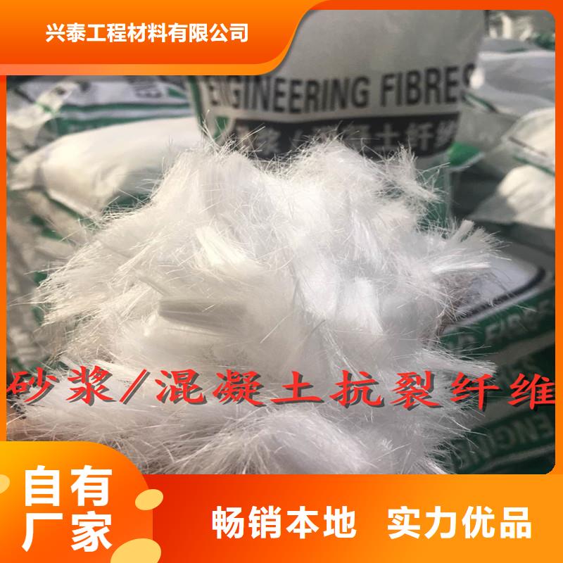 纤维止水紫铜片诚信经营现货现发