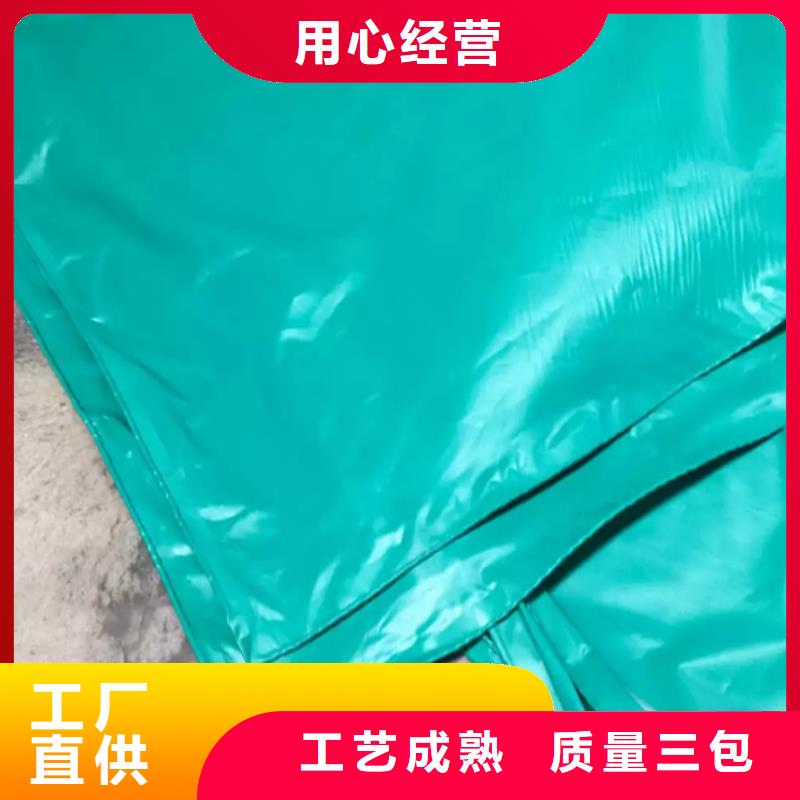 双蓝色防雨布规格种类详细介绍品牌