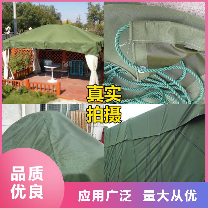 现货供应双蓝色防雨布