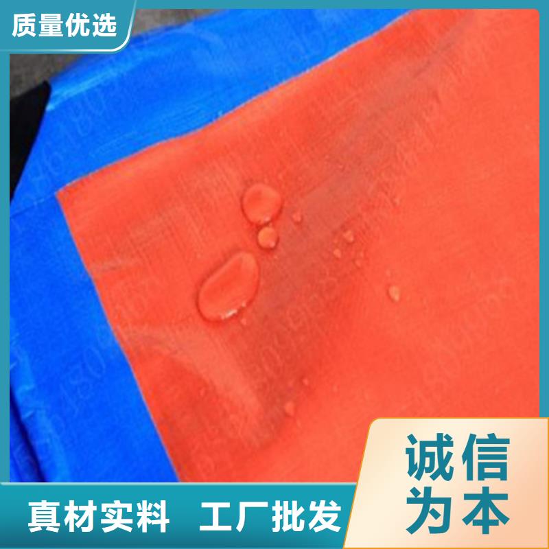 防雨布_一次性彩条布厂家售后完善