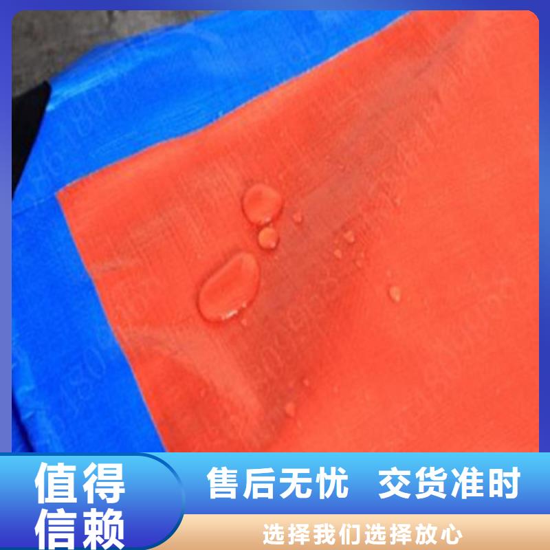 防雨布-防雨篷布支持定制贴心售后