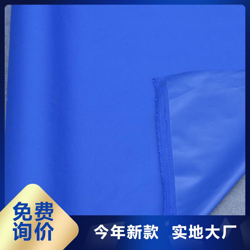 防雨布,彩条布品质服务诚信为本