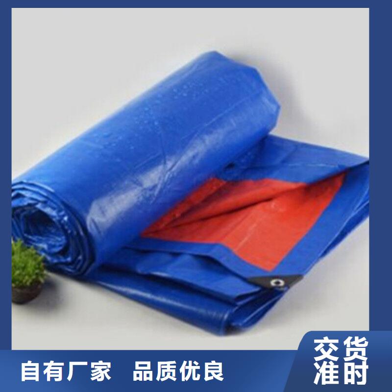 防雨布_防水熟料彩条布精益求精