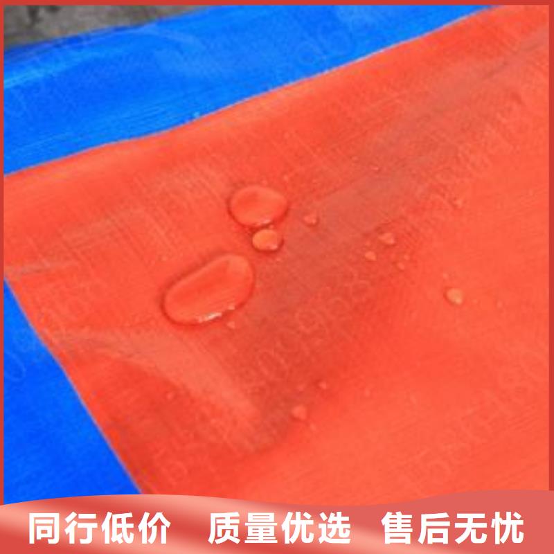 防雨布彩条布批发工厂自营