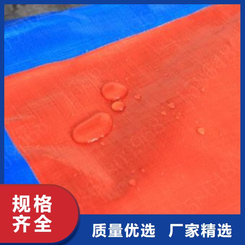 防雨布【塑料编织布】放心购