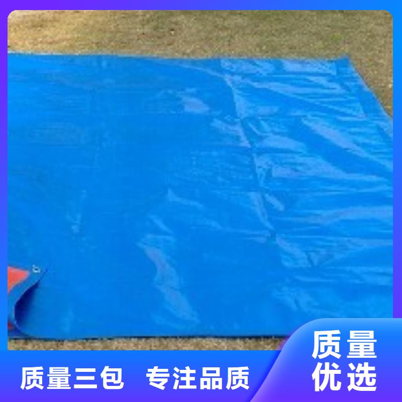 防雨布防寒布厂家今年新款