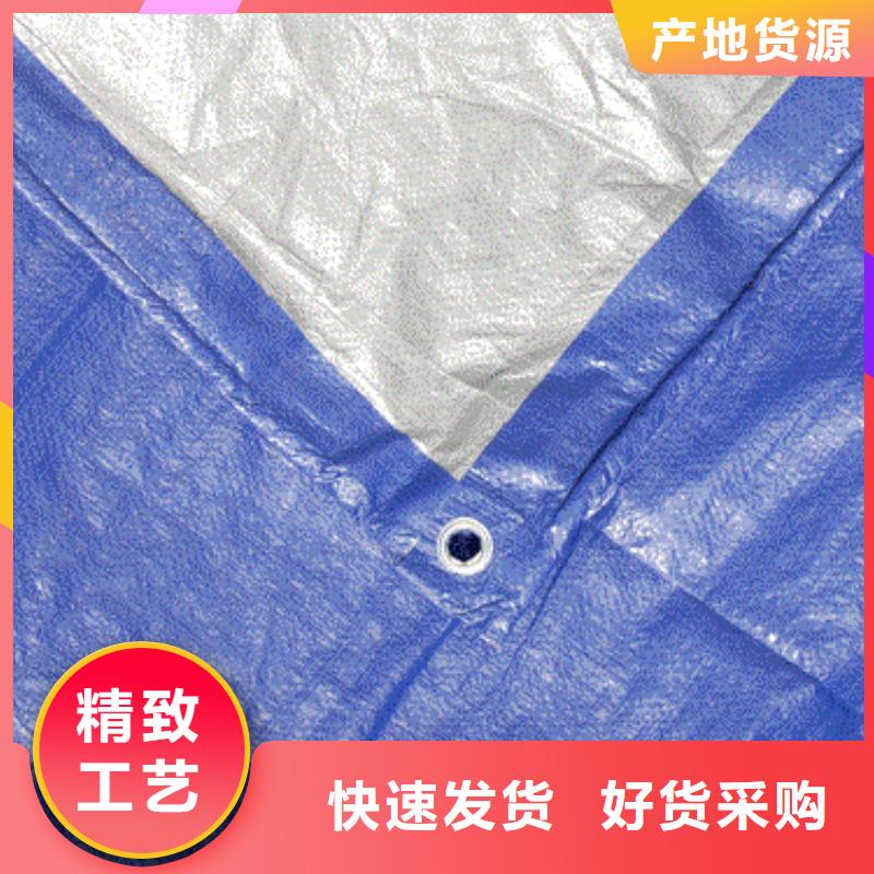 加厚防雨布远销海外