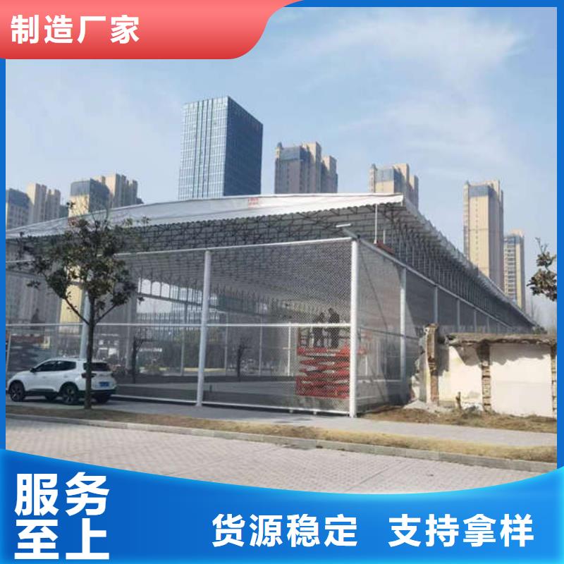 电动折叠帐篷来图定制