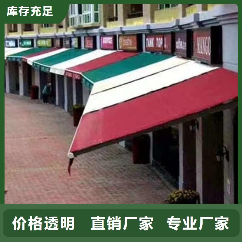 户外帐篷实体厂家