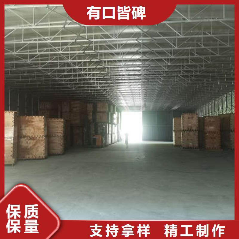 琼中县移动帐篷施工团队